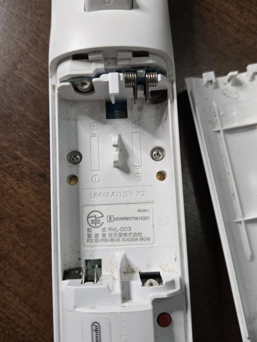 For Parts Official Wii Remote Nintendo Motion Plus Controller Untested